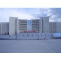 黑龍江省大慶實驗中學(xué)