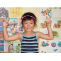 福建龍翔幼兒園