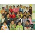 大慶市婦女兒童活動發(fā)展中心藝術實驗幼兒園