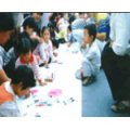 開(kāi)封縣直幼兒園