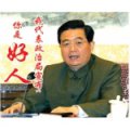 南昌縣八一鄉(xiāng)甫下村培蕾幼兒園