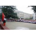 河北師范大學(xué)附屬小學(xué)（河北師大附?。?>
                   <div   id=