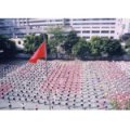 吉林省第二實(shí)驗(yàn)小學(xué)（吉林實(shí)驗(yàn)二?。?>
          <div   id=