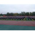 吉林大學(xué)第一附屬小學(xué)（吉大一?。?>
          <div   id=