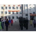 長春市第二試驗小學（長春實驗二小）