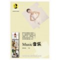 ?？诿商厮罄缙诮逃行?>
						<div   id=