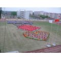 萊蕪市花園學校（小學部）