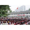 無錫師范附屬小學(xué)