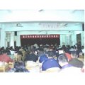 湛江市赤坎區(qū)湛江市第十九小學