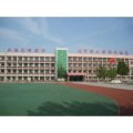 濱州市濱城區(qū)第一小學(xué)（濱城區(qū)一?。?>
          <div   id=