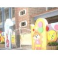 無線電集團(tuán)幼兒園