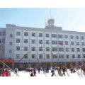 哈爾濱市民樂小學(xué)校