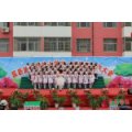 日照市莒縣第二實(shí)驗(yàn)小學(xué)（莒縣實(shí)驗(yàn)二?。?>
						<div   id=
