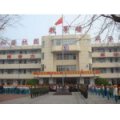 臨沂市第四實(shí)驗(yàn)小學(xué)（臨沂四?。? /><p>學(xué)校封面</p>
         </div>
         <div   id=