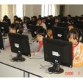 云浮市第二小學(xué)（云浮二?。?>
          <div   id=