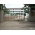 濟(jì)南市玉函小學(xué)