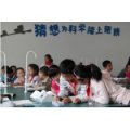 淄博市淄川區(qū)昆侖鎮(zhèn)實驗小學(xué)