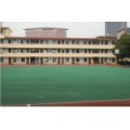 無錫市廣瑞實(shí)驗(yàn)小學(xué)