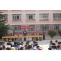 昆明市嵩陽(yáng)小學(xué)（嵩陽(yáng)小學(xué)）（原嵩陽(yáng)一?。? /><p>學(xué)校封面</p>
         </div>
         <div   id=