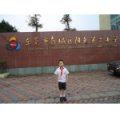 東莞南城陽(yáng)光第二小學(xué)（南城陽(yáng)光二?。?></a>
          <div   id=