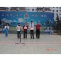 東莞市萬(wàn)江中心小學(xué)