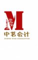 包頭會計培訓