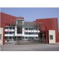 蘇州市昆山市柏廬實驗小學(xué)