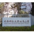云南師范大學(xué)附屬小學(xué)（云南師大附?。?>
						<div   id=