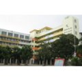 湛江市第一小學(xué)（湛江一?。ㄔㄈA小學(xué)）