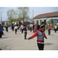 牟平區(qū)師范路小學(xué)