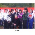 內(nèi)蒙古包頭市第五中學