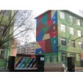 沈陽(yáng)市河北街第一小學(xué)(河北一校)