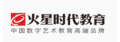 大連設計培訓中心