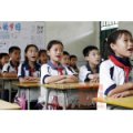 惠州市東坡小學