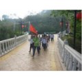 惠州市惠陽區(qū)秋長景新小學