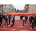 溫州市甌海區(qū)郭溪第二小學(xué)（郭溪二?。? /><p>學(xué)校封面</p>
         </div>
         <div   id=