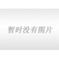 深圳龍崗中小學(xué)生社會(huì)實(shí)踐基地