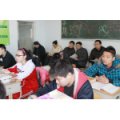 長春市第三十中學