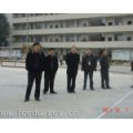 韶關(guān)市樂昌市九峰中學