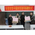 韶關(guān)市南雄市八一路小學