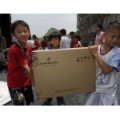 韶關(guān)市樂昌市樂昌小學