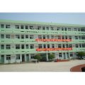 南京市鎖金新村第一小學(xué)（鎖金新村一?。?>
          <div   id=