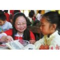 韶關(guān)市乳源瑤族自治縣桂頭鎮(zhèn)王龍圍小學