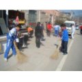 芝罘區(qū)鳳凰臺小學(xué)
