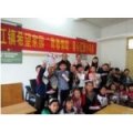 韶關(guān)市樂昌市兩江鎮(zhèn)上斜小學