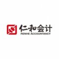 合肥仁和會計學(xué)校