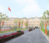 石柱土家族自治縣下路鎮(zhèn)三樹小學(xué)校